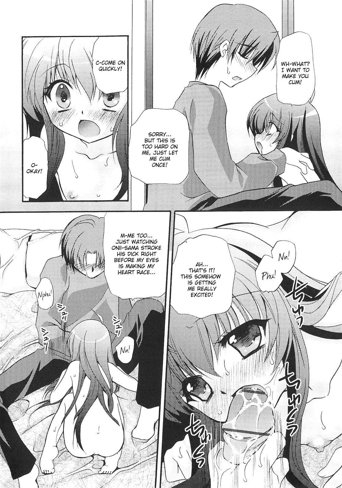 A Crush Secret From Anybody Chapter 1000 Page 119